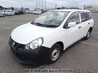 2020 NISSAN AD VAN NV150