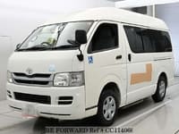 2009 TOYOTA Regiusace Van CBF-TRH200K TRH200-0106119