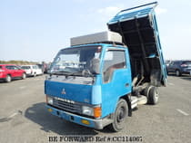 Used 1990 MITSUBISHI CANTER CC114067 for Sale