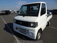2004 NISSAN Clipper Truck LE-U71T U71T-0003681