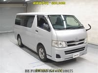 2013 TOYOTA HIACE VAN LONG DX GL PACKAGE