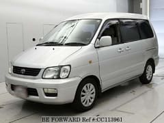 Best Price Used Mini Van for Sale - Japanese Used Cars BE FORWARD