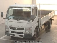 2012 MITSUBISHI Canter SKG-FEA50 FEA50-503213