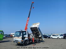 Used 1999 HINO RANGER CC109264 for Sale