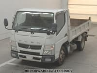 2016 MITSUBISHI CANTER