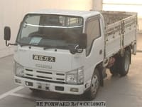 2015 ISUZU Elf Truck TKG-NKR85A NKR85-7041609