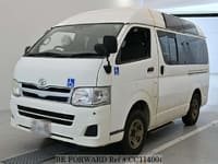 2011 TOYOTA Hiace Van LDF-KDH206K KDH206-8031771