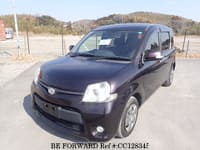 Best Price Used Hatchback Under $2,500 for Sale - Japanese Used