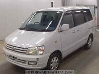1998 TOYOTA TOWNACE NOAH SUPER EXTRA LIMO 