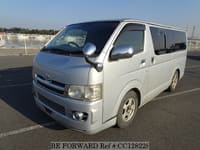 2007 TOYOTA HIACE VAN SUPER GL