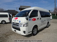 2016 TOYOTA HIACE VAN