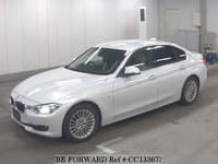 2013 BMW 3 SERIES 320D BLUE PERFORMANCE LUXURY