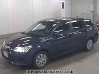 2013 TOYOTA COROLLA FIELDER HYBRID G