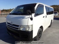 2010 TOYOTA HIACE VAN DX