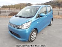 2015 MITSUBISHI EK WAGON E
