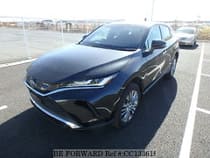 Used 2020 TOYOTA HARRIER HYBRID CC133618 for Sale
