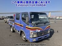 2005 MITSUBISHI CANTER GUTS W CAB