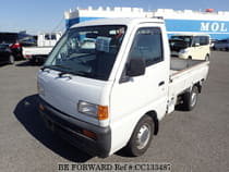 Used 1998 SUZUKI CARRY TRUCK CC133487 for Sale