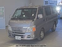2012 ISUZU COMO