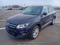 2013 VOLKSWAGEN TIGUAN