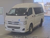 2011 TOYOTA REGIUSACE VAN B TYPE