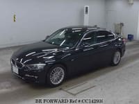 2013 BMW 3 SERIES 320D BLUE PERFORMANCE LUXURY