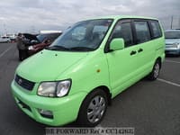 Best Price Used TOYOTA LITEACE NOAH for Sale - Japanese Used Cars