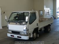 1994 MITSUBISHI CANTER GUTS