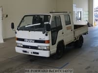 1991 ISUZU ELF TRUCK W CAB