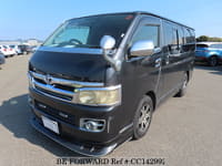 2007 TOYOTA HIACE VAN LONG SUPER GL