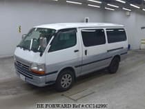 Used 2001 TOYOTA HIACE VAN CC142993 for Sale
