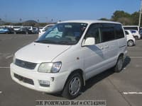 Best Price Used TOYOTA LITEACE NOAH for Sale - Japanese Used Cars
