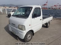 2000 SUZUKI Carry Truck GD-DB52T DB52T-245465