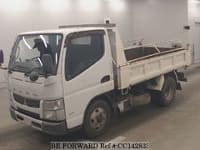 2014 MITSUBISHI CANTER
