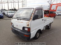 1995 MITSUBISHI MINICAB TRUCK