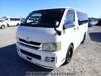 2007 TOYOTA Hiace Van ADF-KDH201V KDH201-0006613