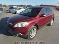 2009 HONDA CR-V ZLI