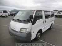 2014 MAZDA Bongo Van ABF-SKP2V SKP2V-207433