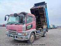 2001 MITSUBISHI SUPER GREAT