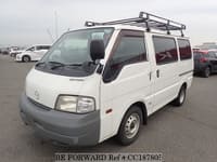 2014 MAZDA Bongo Van ABF-SKP2V SKP2V-209264