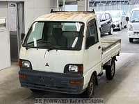 1997 MITSUBISHI Minicab Truck V-U41T U41T-0432573