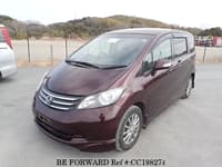 2011 HONDA Freed DBA-GB3 GB3-1344791