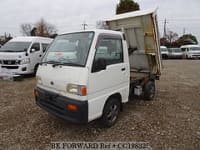 1997 SUBARU Sambar Truck V-KS4 KS4-336580