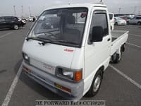 1991 DAIHATSU Hijet Truck V-S83P S83P-075118