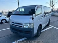 2010 TOYOTA REGIUSACE VAN DX