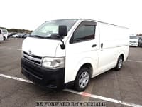 2012 TOYOTA REGIUSACE VAN