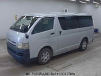 2007 TOYOTA REGIUSACE VAN LONG DX