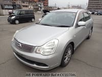 2009 NISSAN BLUEBIRD SYLPHY 20S
