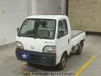 1997 HONDA ACTY TRUCK SDX