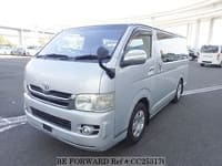 2010 TOYOTA Hiace Van ADF-KDH206V KDH206-8025440